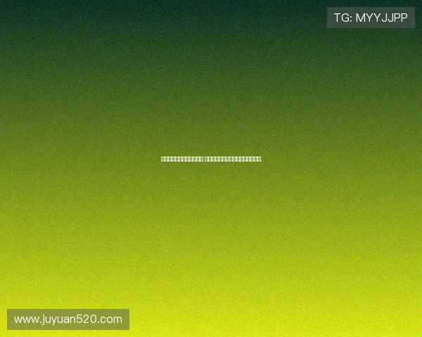 维尔兹破零助力利物浦大胜 贝林进球皇马零封尤文展现强势实力